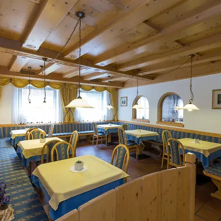 Urthaler Hotel 3*